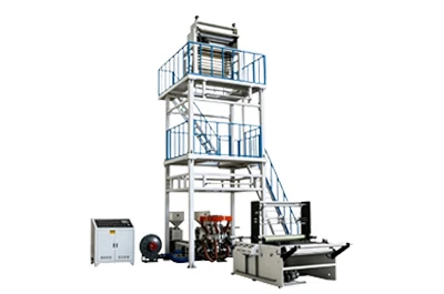 AB Two Layer Film Blowing Machine